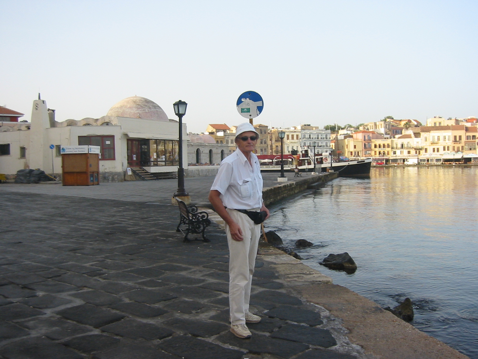 Chania 2