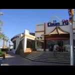 Wejście do naszego hotelu - dzień