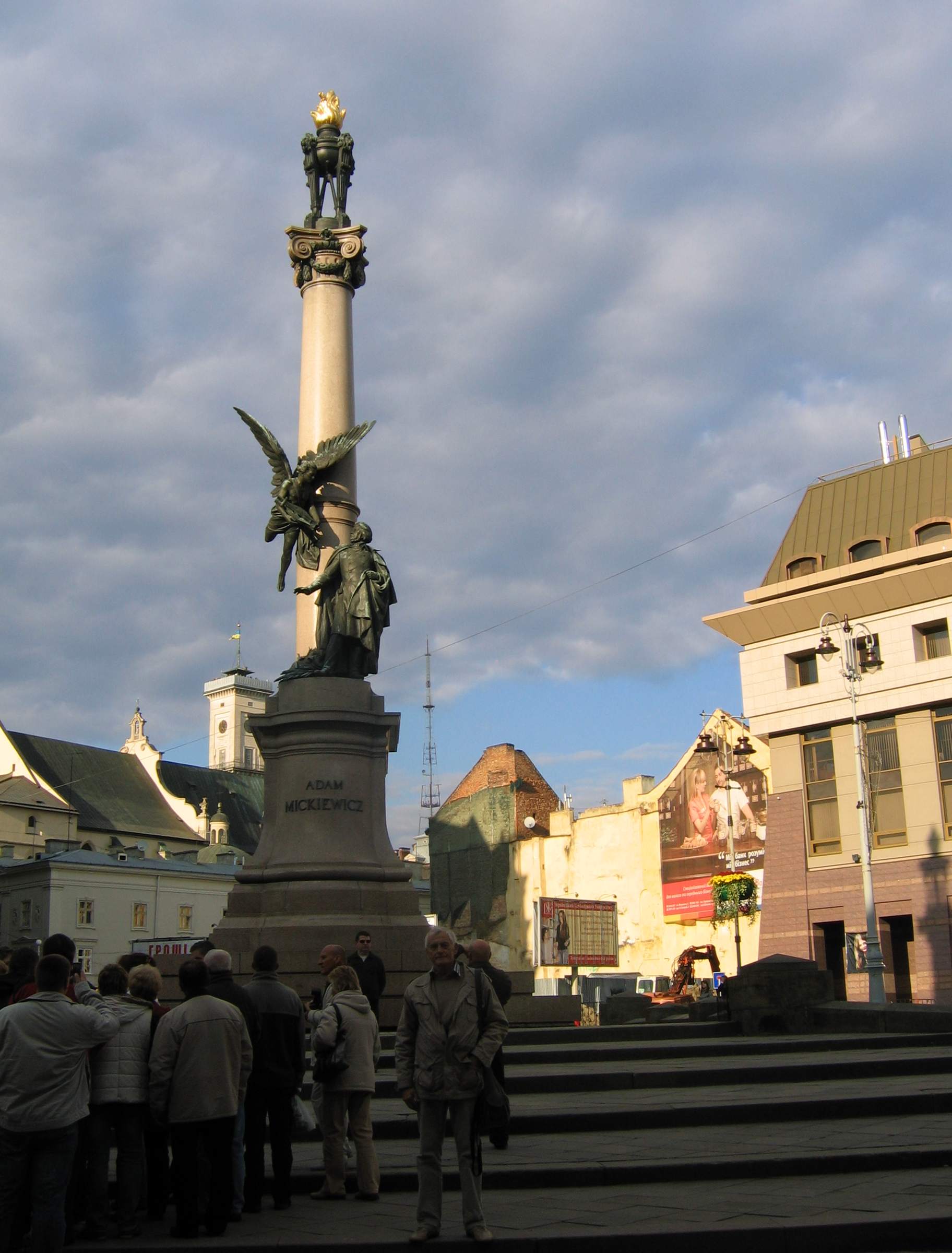 Lwów - spacer po mieście