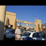 Dzielnica Hadaba - wejscie na suk